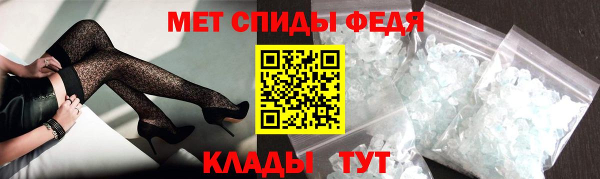 АМФ Розовый Южно-Сахалинск