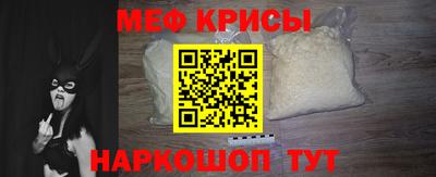 марихуана Конаково