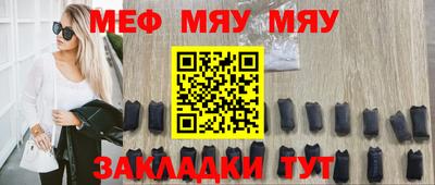 индика Комсомольск-на-Амуре