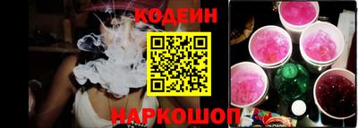 марихуана Конаково