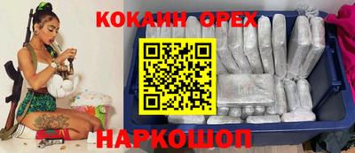 MESCALINE Коммунар