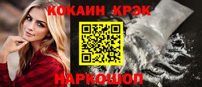 MESCALINE Коммунар