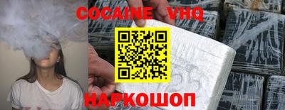 MESCALINE Коммунар