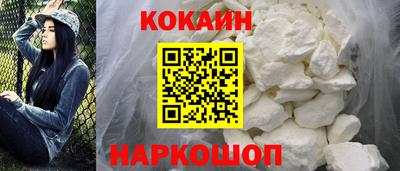 марихуана Конаково