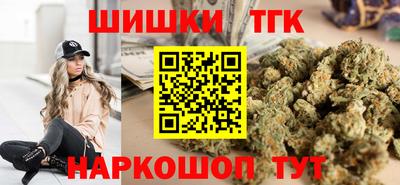 MESCALINE Коммунар