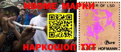 индика Комсомольск-на-Амуре