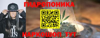 MESCALINE Коммунар