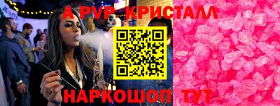 марихуана Конаково