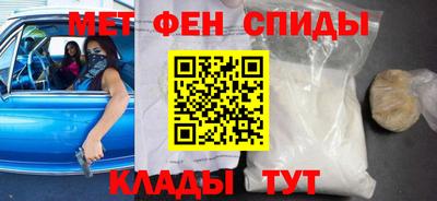 индика Комсомольск-на-Амуре