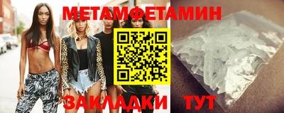 MESCALINE Коммунар