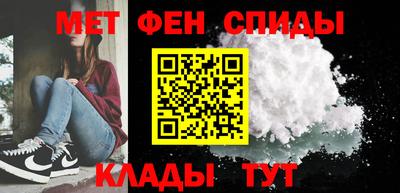 индика Комсомольск-на-Амуре
