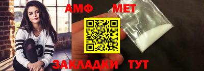 индика Комсомольск-на-Амуре