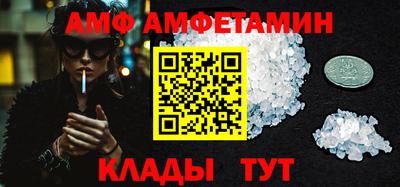 MESCALINE Коммунар