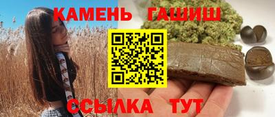 марихуана Конаково