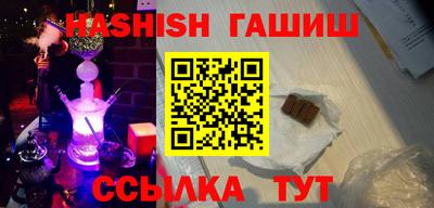 MESCALINE Коммунар
