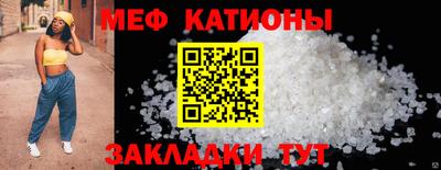 индика Комсомольск-на-Амуре