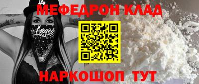 индика Комсомольск-на-Амуре