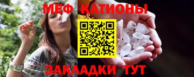 MESCALINE Коммунар