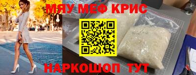 марихуана Конаково